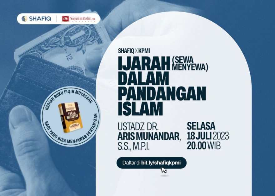 temukan rahasia sewa menyewa panduan lengkap apa yang dimaksud dengan mu jir